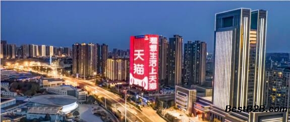 长沙芒果之窗灯光秀广告代理发布 耀动星城，传播无界
