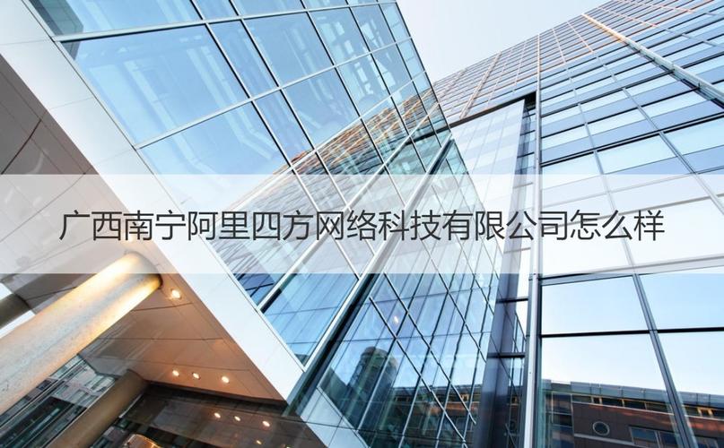 整合业务驱动企业增长 从网页设计到广告代理的全方位服务