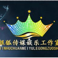 立足长沙，辐射湖南 集设计、制作与代理发布于一体的全链路广告服务