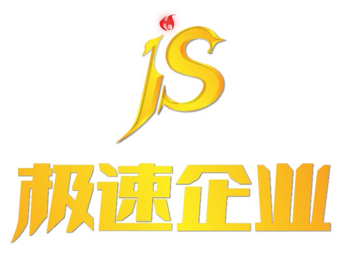 营业执照经营范围解读 从商务咨询到汽车服务与广告发布的合规要点