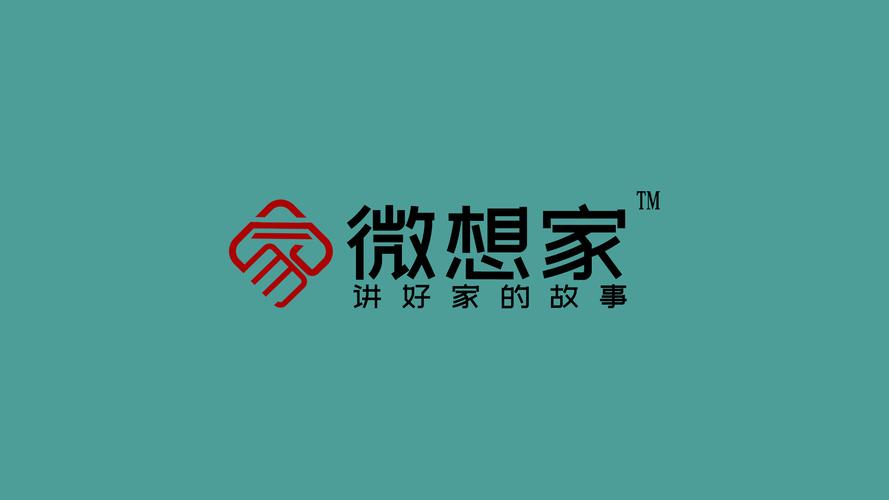 云南微想家房地产置业 以专业代理赋能品牌传播，让每一则广告精准触达
