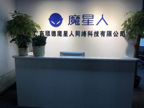 研发网络技术与广告代理发布 业务范围界定与合规要点解析