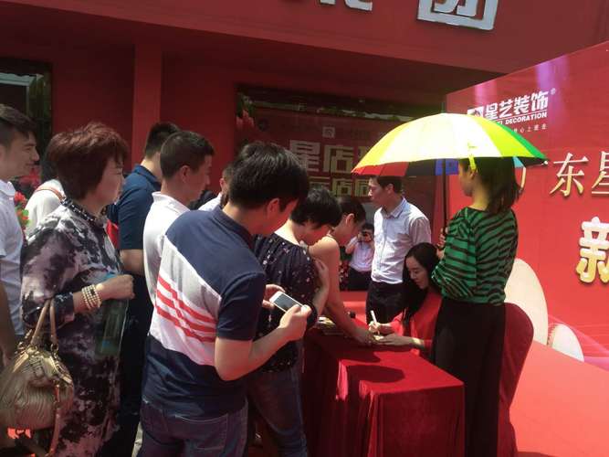 礼仪、演出经纪与企业形象策划 广告代理发布的综合服务之道
