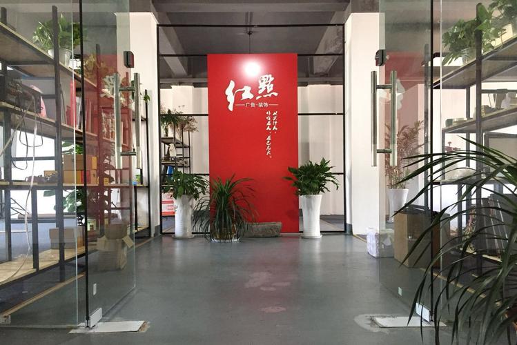 黄青华公司经营范围解析 设计、代理与发布国内各类广告及代理发布国内各类广告