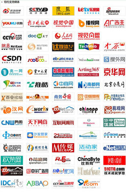 中国广告业大会召开进入倒计时(附图)